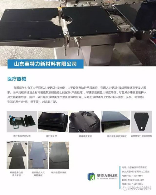 糖心VLONG在线入口