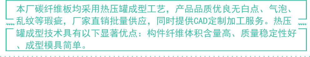 糖心VLOG免费在线观看工艺